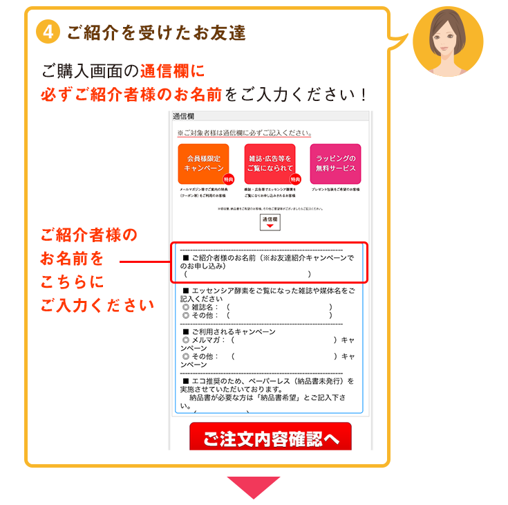 �S�E���w���葱����ʂ́u�ʐM���v�ɁA���Љ�җl�̂����O��K�������͂��������I