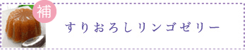 ���肨�낵��񂲃[���[