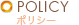 POLICY