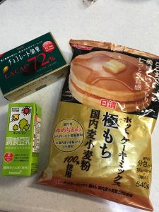 エッセンシア酵素レシピ材料