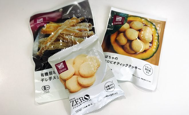 生理前の食欲に コンビニで買える太らないおやつ Bimemo