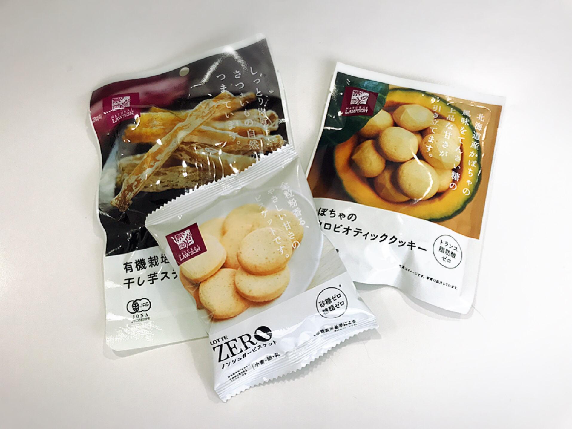 生理前の食欲に コンビニで買える太らないおやつ Bimemo