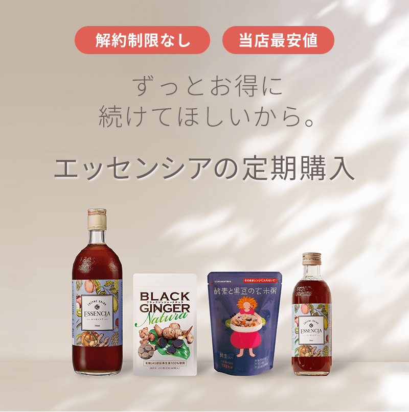 �����Ƃ�����
�����Ăق�������B�G�b�Z���V�A�̒���w���@���������E���X�ň��l�E���x�ݎ��R