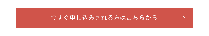 �������\�����܂����͂����炩��