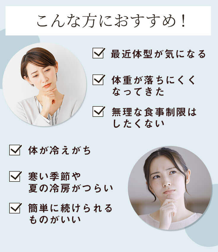 ����ȕ��ɂ������߁I