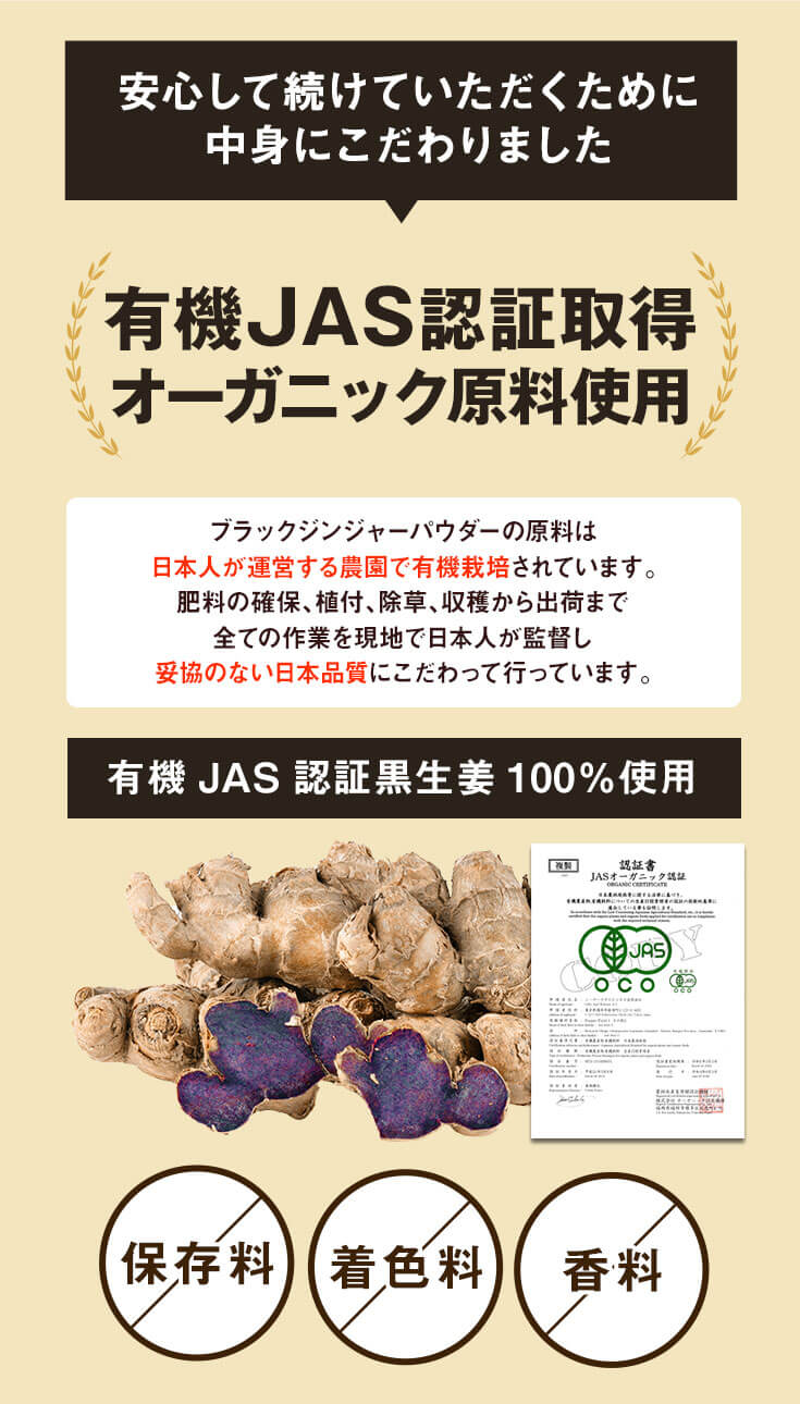 �L�@JAS�F�؎擾�I�[�K�j�b�N�����g�p