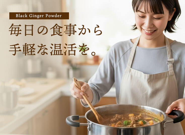 �����̐H�������y�ȉ������B