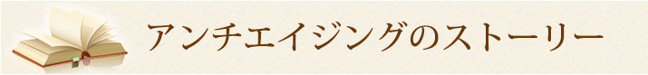 A`GCWÕXg[[