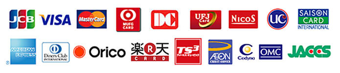 �����͑S���ꗥ525�~�@�������グ�ꖜ�~�ȏ�ő�������