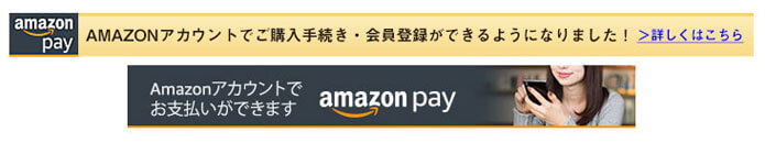 �����͑S���ꗥ525�~�@�������グ�ꖜ�~�ȏ�ő�������