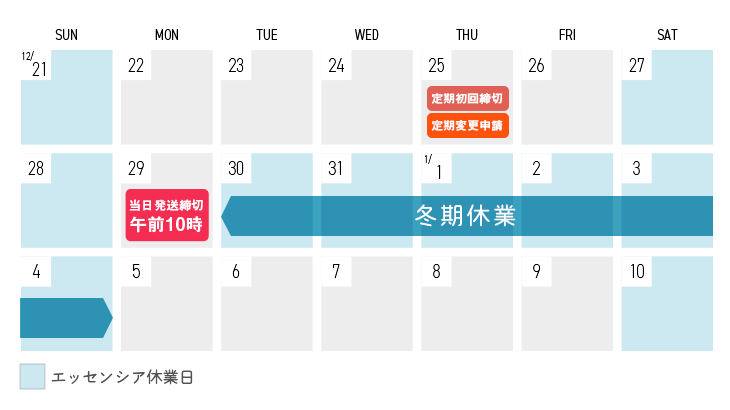 GbZVAyfhN@2025-2026xƁ@zXPW[