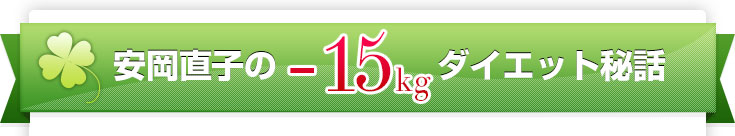 q-15kg_CGbgb