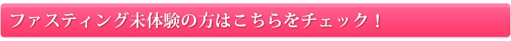 t@XeBǑ͂̕`FbNI