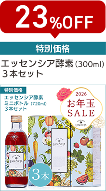 ���N�ʃZ�[��
�~�j�{�g���R�{