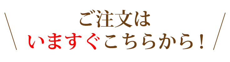 ͂܂炩I