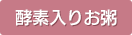 yf肨