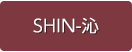 SHIN-