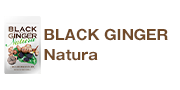 BLACK GINGER Natura