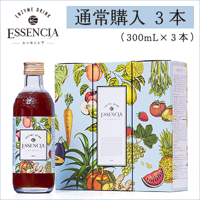 (エリーナ)エッセンシア　酵素飲料 Amazon | 【100%無添加】エッセンシア酵素720ml(1本) 飲みやすい
