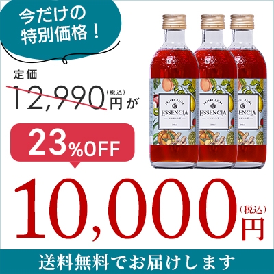 �S�[���f���E�B�[�N����BOX�@�y�f�~�j�{�g���R�{�Z�b�g