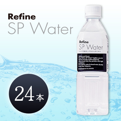 REFINE（リファイン）プラセンタ化粧水 60回分 REFINE｜プラセンタ化粧品メーカーのGRANDEUR（グランデュール）