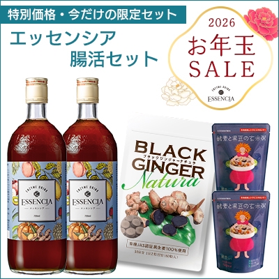 �y15%OFF�z�V�t���N�ʃZ�[���G�b�Z���V�A�����Z�b�g