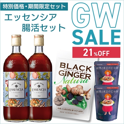 �y21%OFF�z�f�v�Z�[���G�b�Z���V�A�����Z�b�g