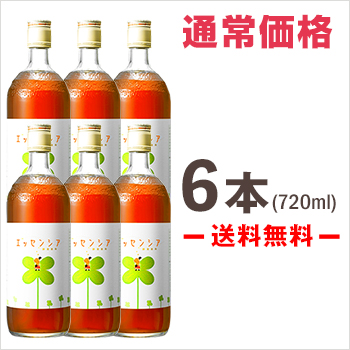 エッセンシア酵素 6本セット