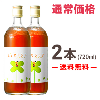 エッセンシア酵素 2本セット