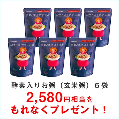 �y20��OFF�z�V�t���N�ʃZ�[���y�f�U�{�Z�b�g�������U�܃v���[���g��