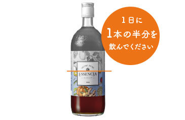 1日ファスティング（プチ断食）