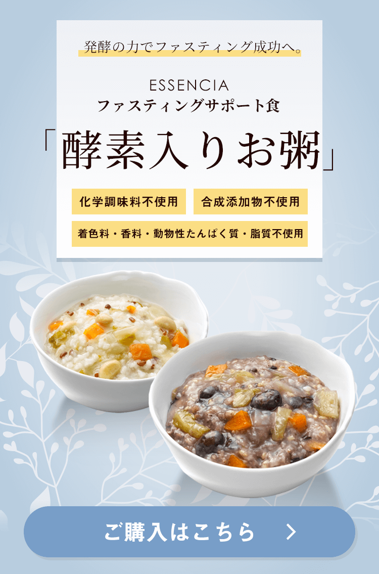 お粥 グルメなおかゆ 和風カレー粥 180g×8個 レトルトお粥(防災食
