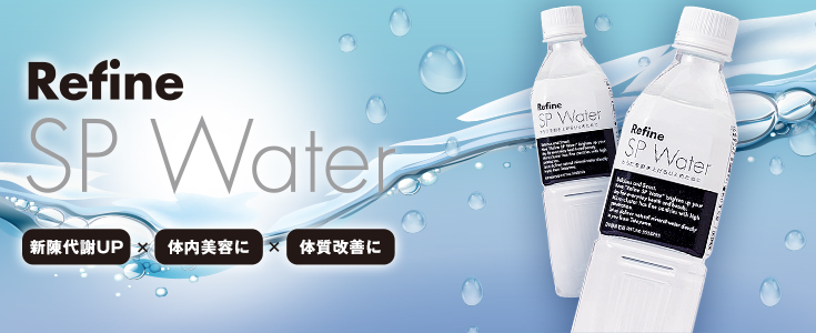 酵素ドリンク・酵素ダイエット専門【完全無添加】エッセンシア公式ショップ