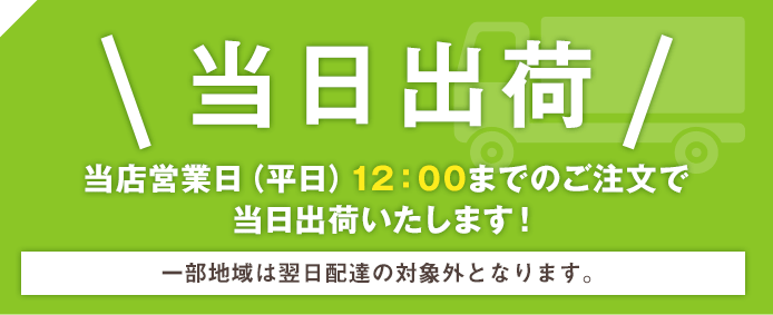 エッセンシア酵素 2本セット